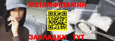 круглые Конаково