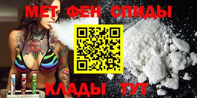 a pvp Комсомольск-на-Амуре