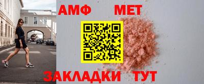 ECSTASY Краснодар