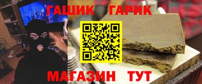 ГАЛЛЮЦИНОГЕННЫЕ ГРИБЫ Коммунар