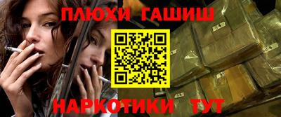 a pvp Комсомольск-на-Амуре