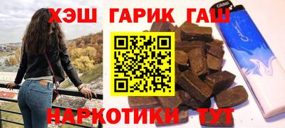 круглые Конаково