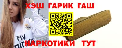 ГАЛЛЮЦИНОГЕННЫЕ ГРИБЫ Коммунар