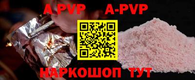 ГАЛЛЮЦИНОГЕННЫЕ ГРИБЫ Коммунар