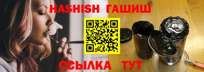 круглые Конаково