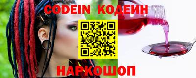 ГАЛЛЮЦИНОГЕННЫЕ ГРИБЫ Коммунар