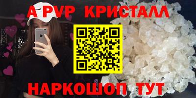 ГАЛЛЮЦИНОГЕННЫЕ ГРИБЫ Коммунар