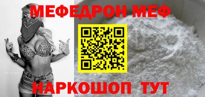 круглые Конаково