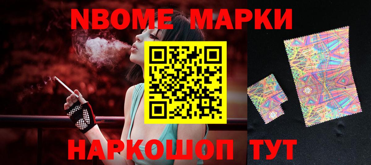 Красный Сулин  LSD-25 экстази ecstasy  ссылка на мегу онион  Вход с VPN  LSD-25 экстази кислота 