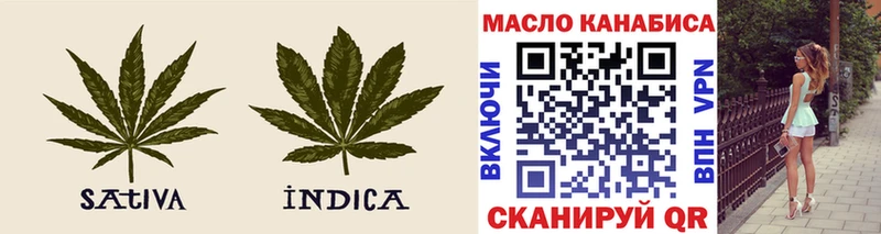 ТГК Wax  купить   Красный Сулин 